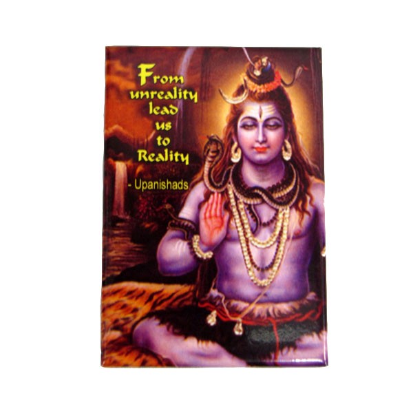 Shiva 2