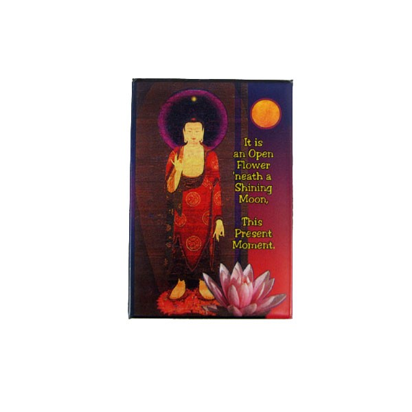 Buddha\'s Presence