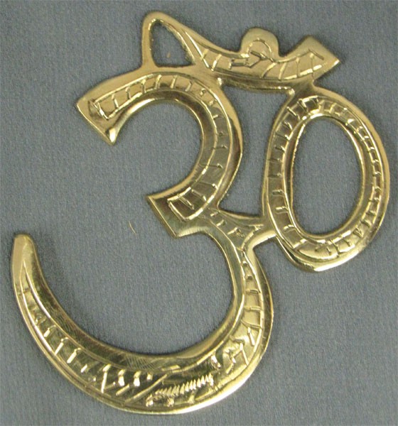 Worked Brass Om - 3.5\"