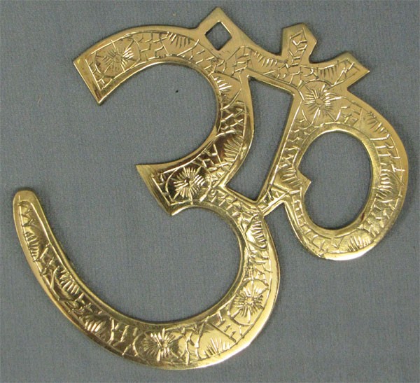 Worked Brass Om - 5\"