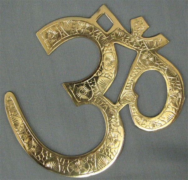 Worked Brass Om - 6\"