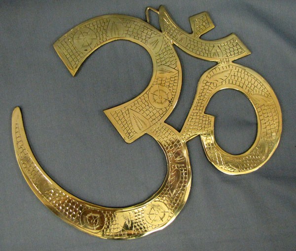 Worked Brass Om - 8\"