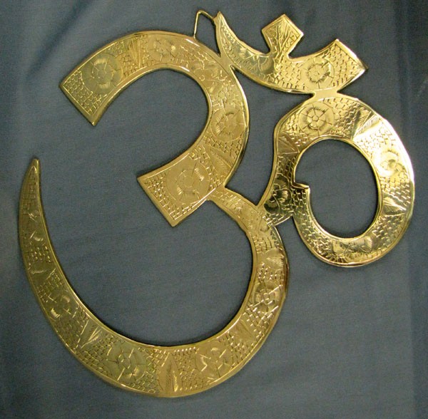 Worked Brass Om - 10\"