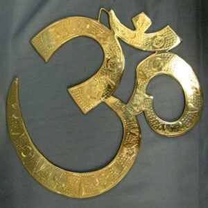 Worked Brass Om - 13\"