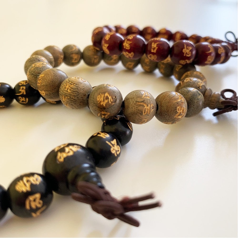 Small Wooden Mala Bracelet - Red Mantra
