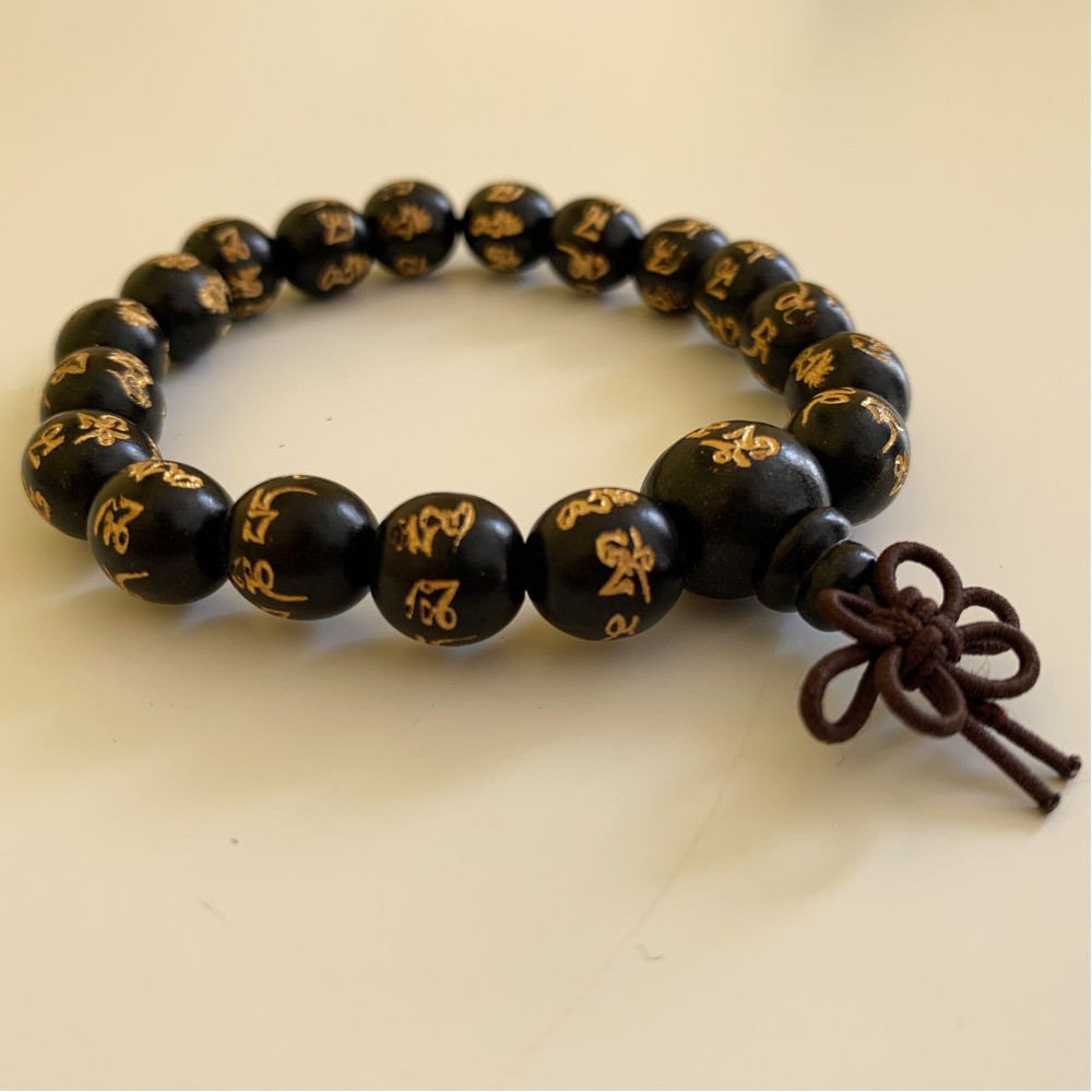 Small Wooden Mala Bracelet - Black Mantra