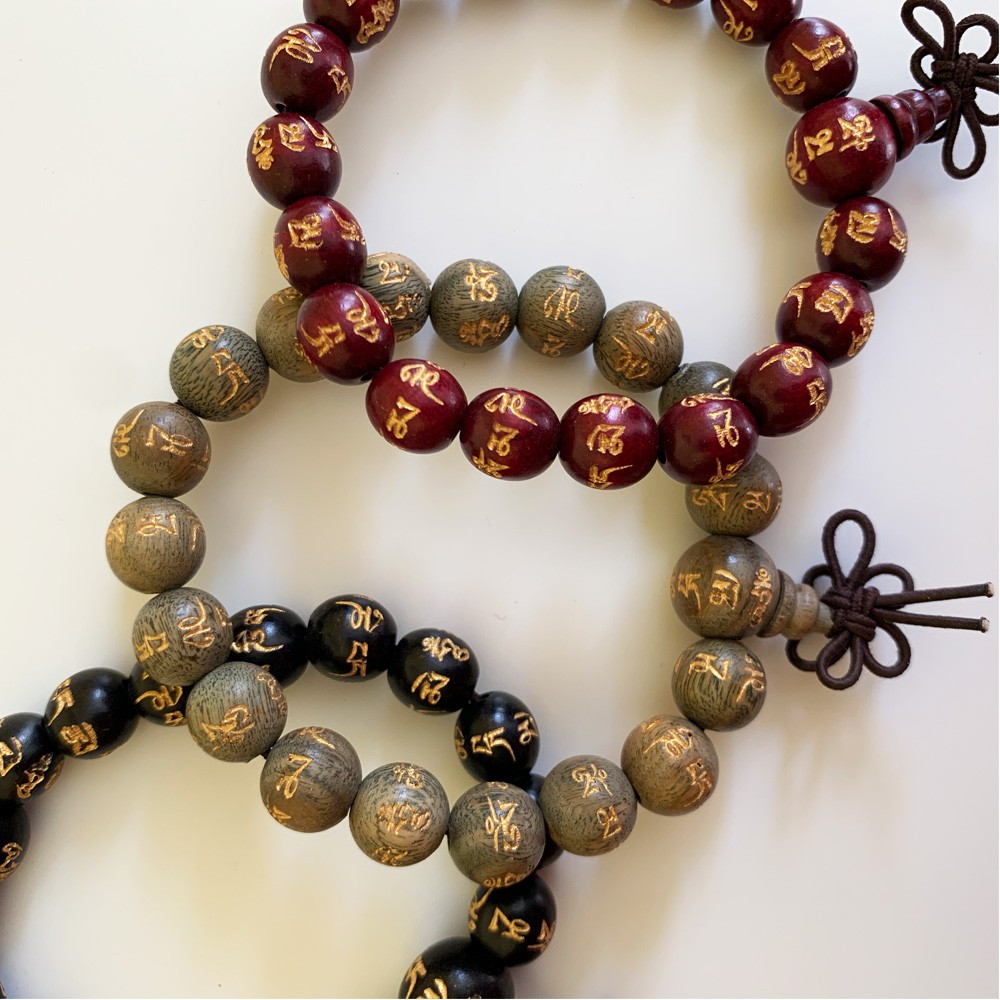 Small Wooden Mala Bracelet - Black Mantra